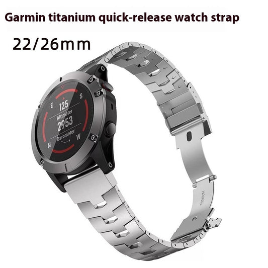 Suitable For Garmin Jiaming Watch Fenix Series Strap